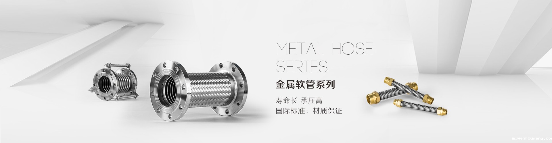 橡胶开云体育手机版app