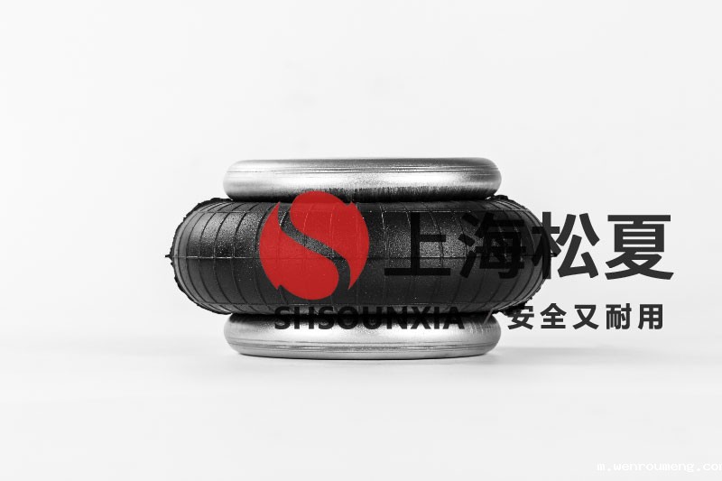 类似Goodyear开云体育手机版app