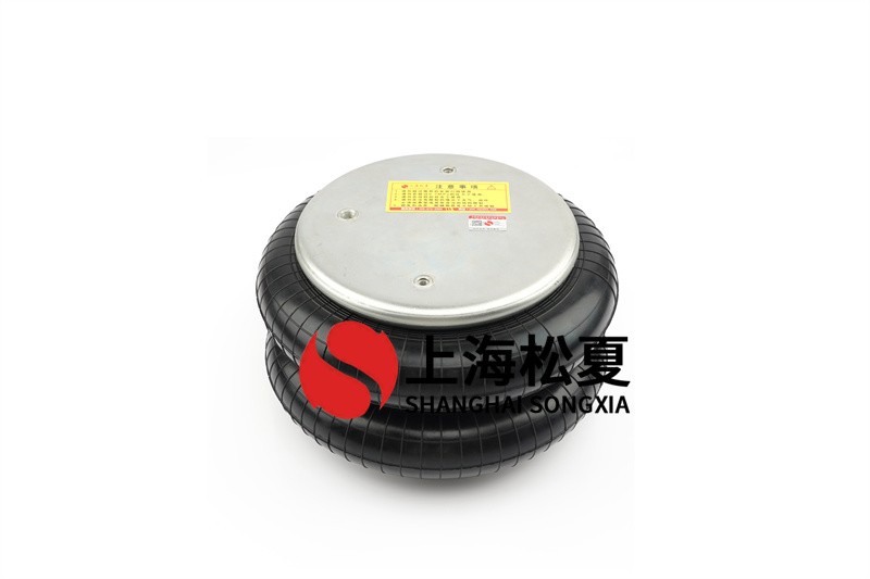 <a href='//m.wenroumeng.com/' target='_blank'><u>开云体育手机版app</u></a>橡胶制品产生气泡原因及解决方法